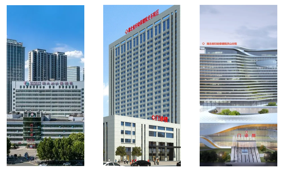 湖北省婦幼保健院多院區(qū)同步升級(jí)可視化產(chǎn)房，蓮印慧眼雙屏護(hù)航！